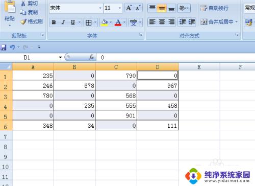 excel表格空白处填充0 EXCEL表格怎样快速将空白处填充为0