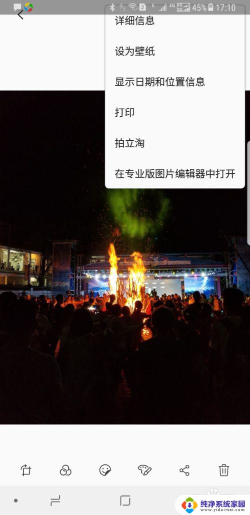 惠普laserjet pro m104w怎么无线打印?实用指南和步骤!
