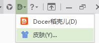 新版wps怎么打开屏保...位置在哪 在新版wps中如何找到屏保的位置