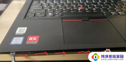 联想e490拆机图解 Thinkpad E490 内存升级图解