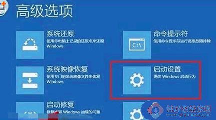 windows10 administrator账户被停用 Win10 Administrator账户被停用如何解决