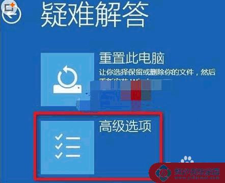 windows10 administrator账户被停用 Win10 Administrator账户被停用如何解决