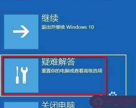 windows10 administrator账户被停用 Win10 Administrator账户被停用如何解决