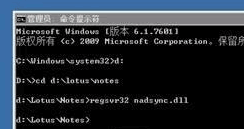 win10只能安装在gpt 安装win10时提示只能安装到GPT磁盘怎么办