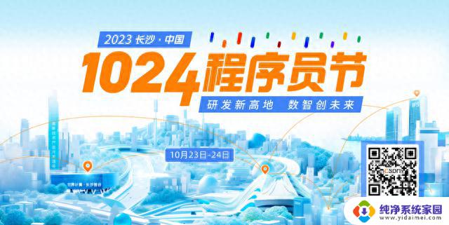 微软超5000亿美元完成“天价”收购，AI耗电相当于一个国家年用电量