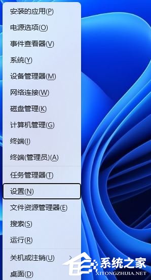 win11 d3dx9 43.dll Win11游戏无法打开d3dx9.dll丢失如何处理