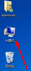 免驱无线网卡怎么连接电脑 如何安装迅捷免驱动无线网卡