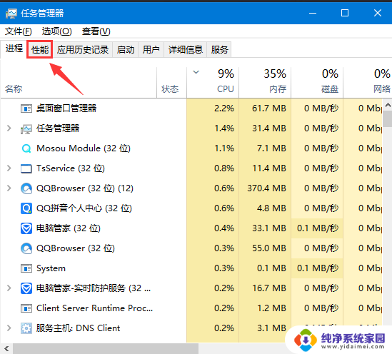 硬盘分固态硬盘和机械硬盘 区分固态硬盘和机械硬盘的方法有哪些