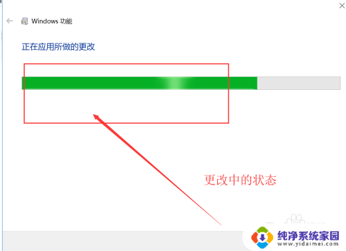 windows10如何打开telnet Win10怎么设置telnet服务