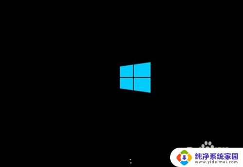 怎么判断win7还是win10 电脑安装的是win7还是win10的方法