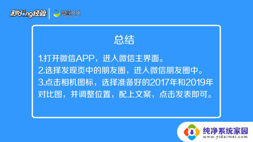 小爱音响可以连接几个手机吗 小爱音箱手机连接方式