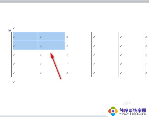 word里面怎么合并单元格 Word文档如何合并单元格操作步骤