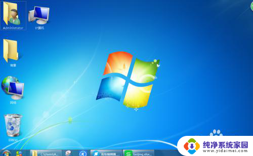 windows7更改桌面图标大小 win7桌面图标大小如何修改