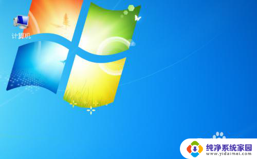 windows7更改桌面图标大小 win7桌面图标大小如何修改