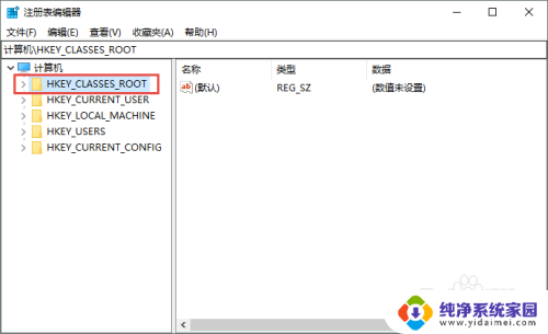 点击鼠标右键为什么不可以新建 解决Windows电脑鼠标右键没有新建选项的方法