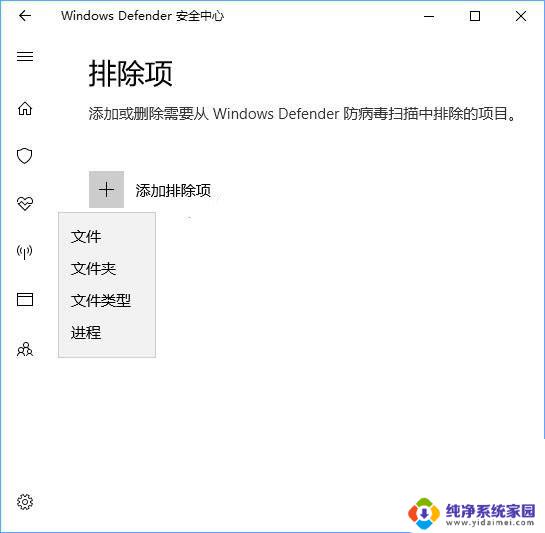 win10打开文件夹慢 文件夹假死问题解决步骤