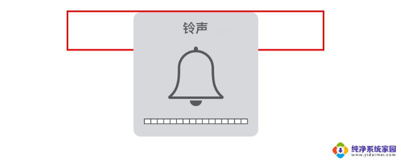 为什么音量键有时候会自己动 手机音量键为什么会自动跳动