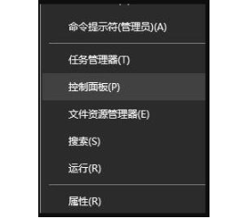 桌面色彩怎么设置 win10电脑屏幕颜色调节步骤