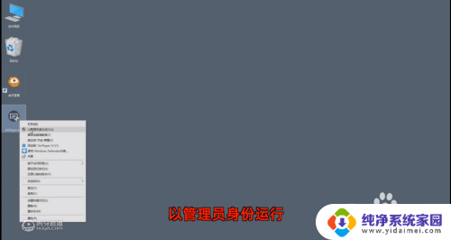 苹果手机怎么连接笔记本 iPhone如何通过数据线将屏幕镜像到电脑上