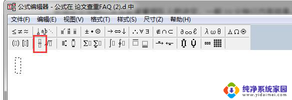 wps分数线在哪 wps分数线在哪个网站发布