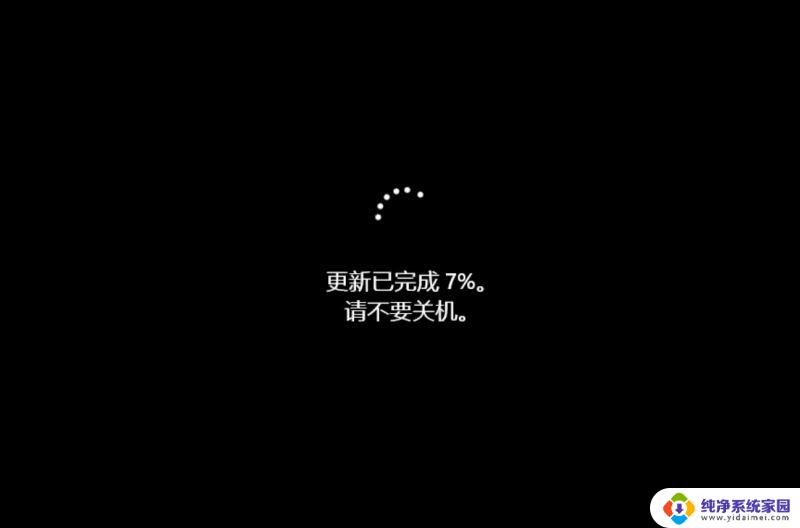 win11 pro怎么降级成家庭版 Win11高版本降级到家庭版不丢失数据方法