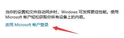 win11不给我推送 为什么我的电脑没有收到Win11系统的更新推送