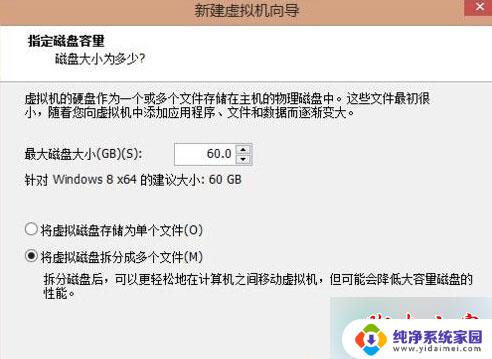 win7电脑虚拟机怎么使用 Win7系统下使用虚拟机运行win10系统的步骤