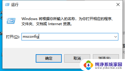 网络重置后wifi没有了 win10网络重置后怎么重新连接上网