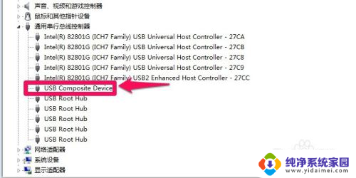 电脑连手机wifi 手机如何通过WIFI连接电脑上网