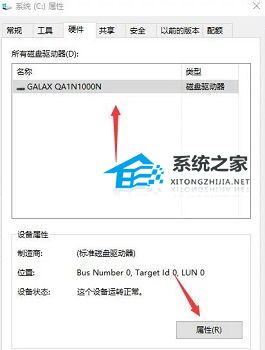 电脑运行不满足win11的最低要求 Win11系统要求不满足怎么办