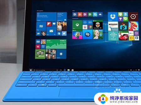 surfacepro怎么进入u盘启动 微软Surface Pro一键U盘启动怎么设置