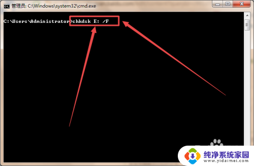 硬盘如何修复 Windows系统自带工具修复硬盘的步骤