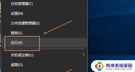 电脑蓝牙win10开不了 Win10蓝牙关闭后无法打开的五种解决方案