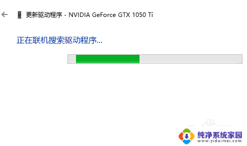 此计算机不符合安装该软件的最低要求 win10 解决软件安装不符合最低要求的问题