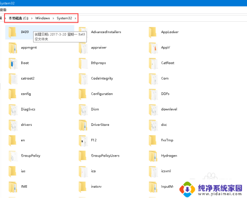 duilib加载资源文件失败怎么解决win10 win10 duilib加载dll资源文件失败