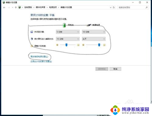 macair win10 tf掉盘 MacBook Air TF卡读取速度慢