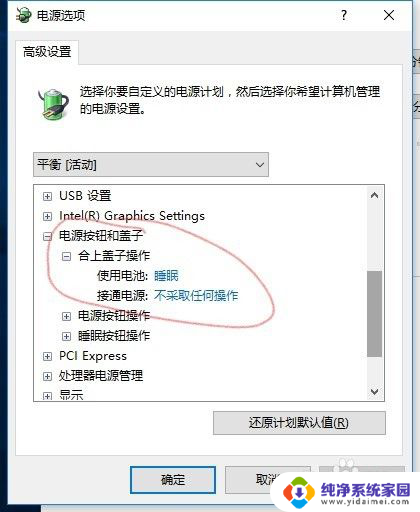 macair win10 tf掉盘 MacBook Air TF卡读取速度慢