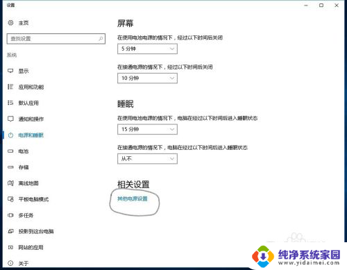 macair win10 tf掉盘 MacBook Air TF卡读取速度慢