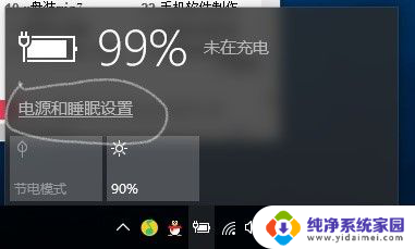 macair win10 tf掉盘 MacBook Air TF卡读取速度慢