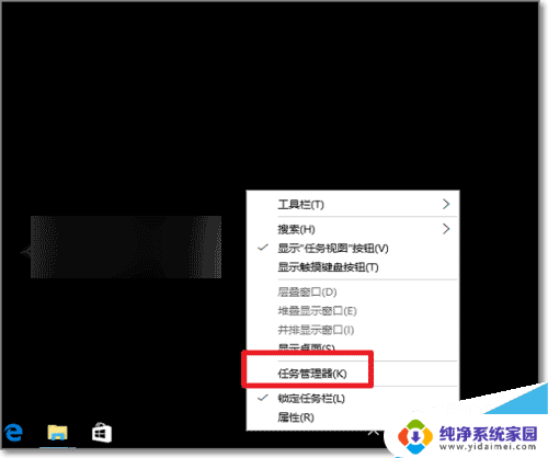 win10开机自动启动文件夹 Win10开机自动启动在哪里设置