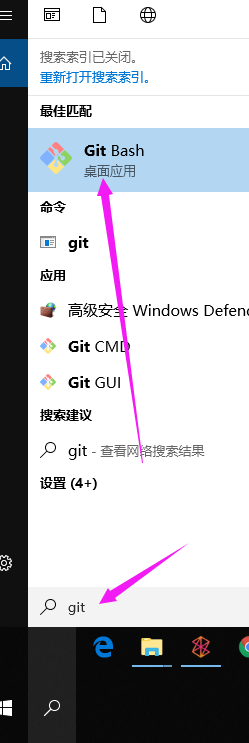 win10运行sh脚本 Win10系统如何执行.sh文件