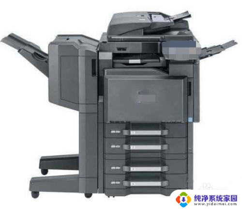 fs6525mfp怎么扫描到电脑 京瓷6525扫描设置步骤