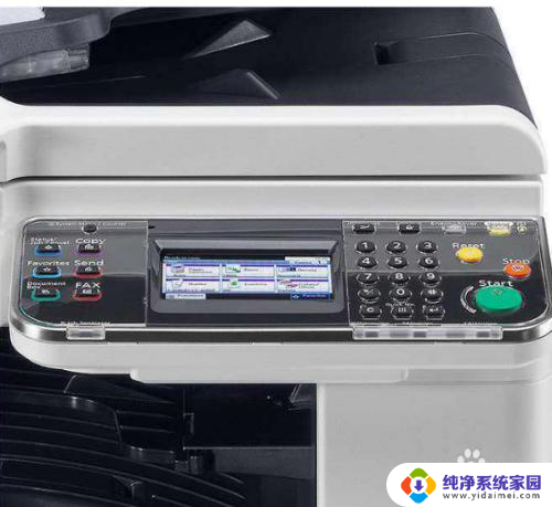 fs6525mfp怎么扫描到电脑 京瓷6525扫描设置步骤