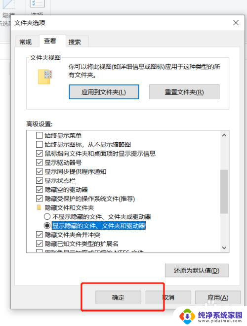 怎么查电脑占用空间大的文件 win10系统如何查看磁盘中哪些文件太大