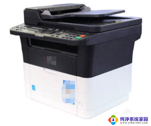 fs6525mfp怎么扫描到电脑 京瓷6525扫描设置步骤
