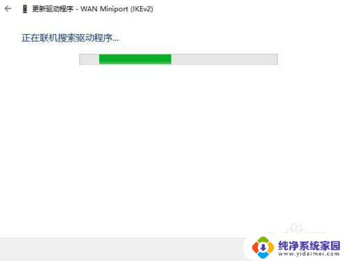 台式电脑wlan不见了,没法连无线网 电脑无法连接到无线网络怎么办