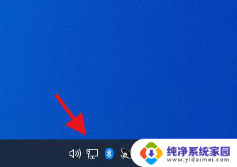 win10家庭版系统没有本地连接 win10以太网本地连接无效