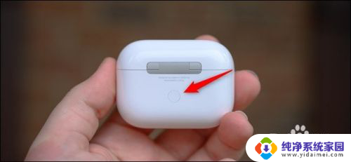 airpods pro二代怎么连接 Apple AirPods Pro如何与iPhone配对