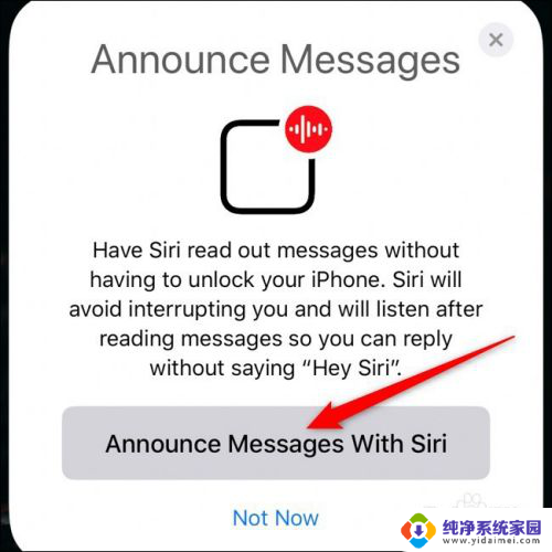 airpods pro二代怎么连接 Apple AirPods Pro如何与iPhone配对