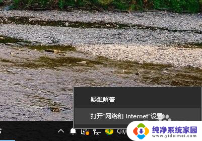 win10关闭ipv4 如何关闭win10自动配置ipv4